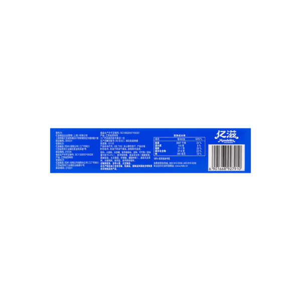 08b272d1ae8b552000e7aada33a4411d_757x757.png White Peach Oreos – Sandwich Cookies with Peach Cream Filling, 97g