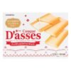 Couque D’asses White Chocolate Cookies 12pcs