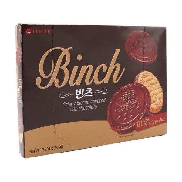 48089b29adf87318028b3f3da2af0373_757x757.jpg BINCH Dark Chocolate Biscuits, 204g
