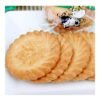 Evergreen Shortbread Biscuits – Classic Cookies, 400g