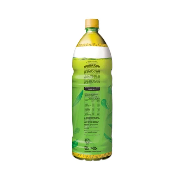 a7b6d2f6f503016add268f644faeeb67.webp Pokka Jasmine Green Tea 1.5L