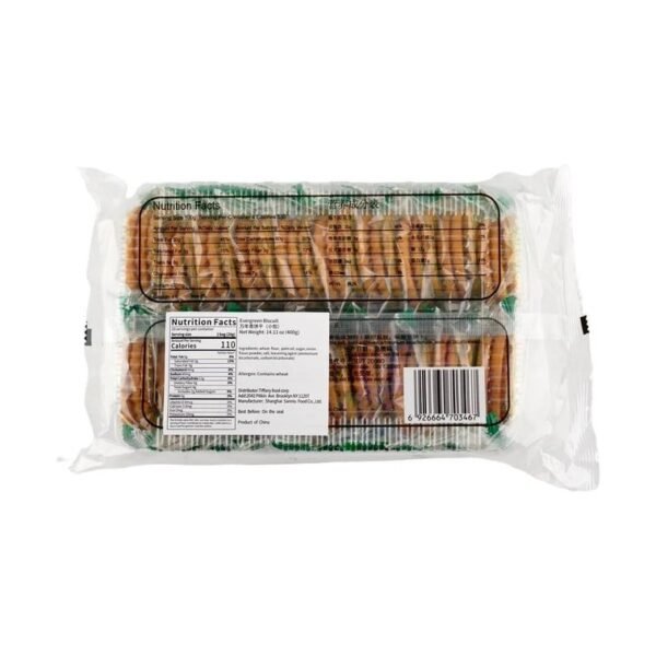 Evergreen Shortbread Biscuits – Classic Cookies, 400g