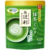 my-11134207-7rash-m794xer3rnt498@resize_w450_nl.webp Kataoka Tsujiri Green Tea Matcha Milk 190g