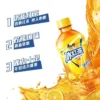my-11134207-820la-mjp6h6m4qeisbd.webp Kang Shi Fu Tea - 12 Bottles