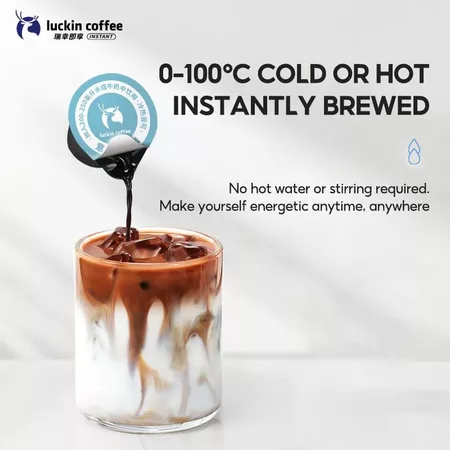 my-11134207-820lb-miy9iwy0xbeo4c@resize_w450_nl.webp Luckin Coffee Mellow Coffee Concentrate