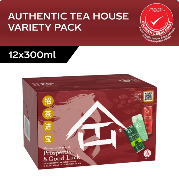 my-11134207-820lg-mi2ijg6qic5i1e.webp Authentic Tea House Variety Pack