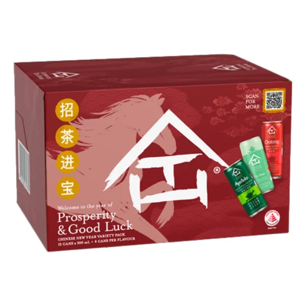 my-11134207-820lg-mi2ijn3j8cg88b.webp Authentic Tea House Variety Pack