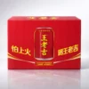 sg-11134301-8261o-mjqdxdtdlbswa0.webp WangLaoJi Herbal Tea